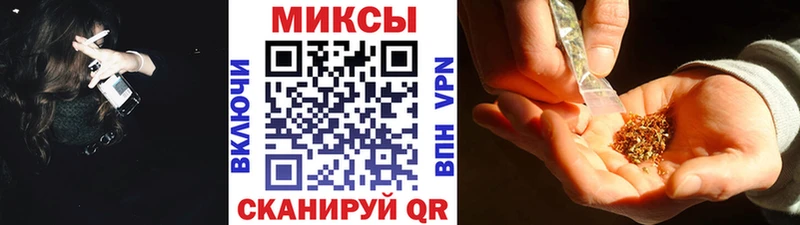 БУТИРАТ BDO 33% Борзя