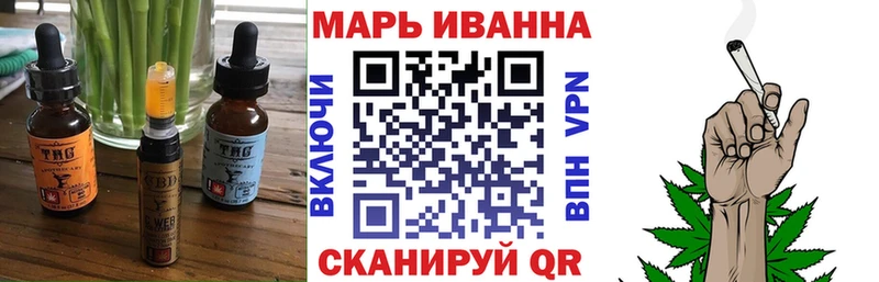KRAKEN tor Борзя Cannafood марихуана