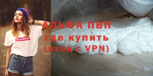 a pvp Алзамай