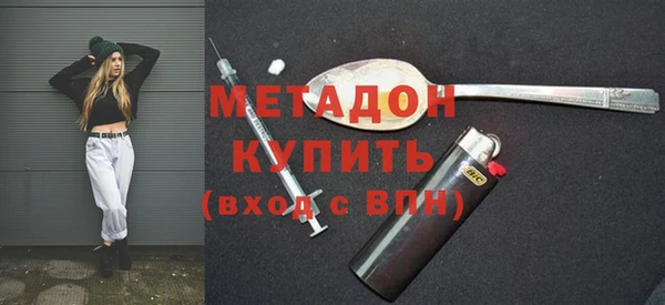 эйфоретик Алексеевка