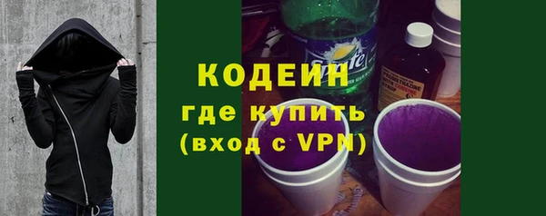 кокаин Переславль-Залесский