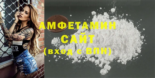 a pvp Алзамай