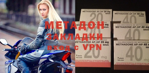 a pvp Алзамай