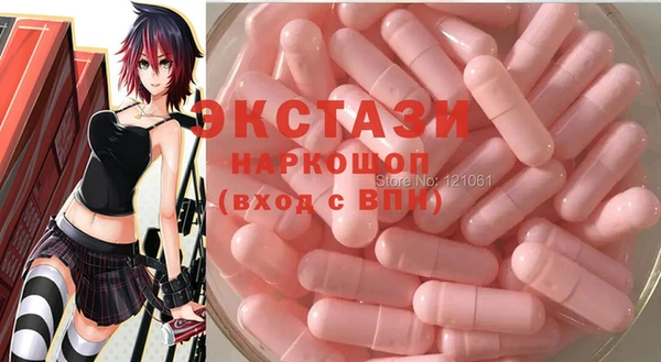 кокс Алексин