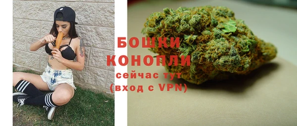 не бодяженный Пестово