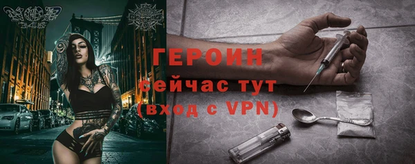 кокс Алексин