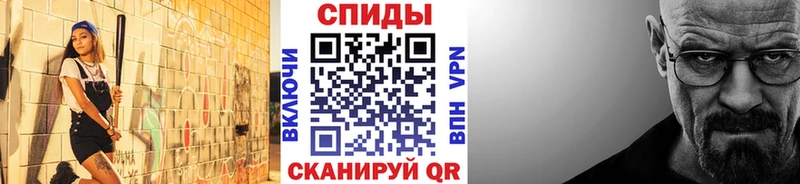 закладка  MEGA ссылка  Метамфетамин Декстрометамфетамин 99.9%  даркнет телеграм  Борзя 