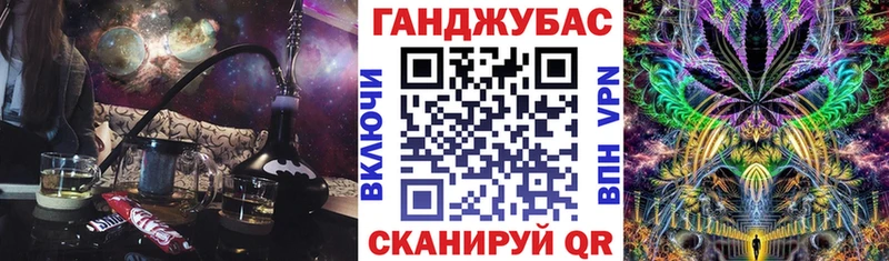 Конопля OG Kush Борзя